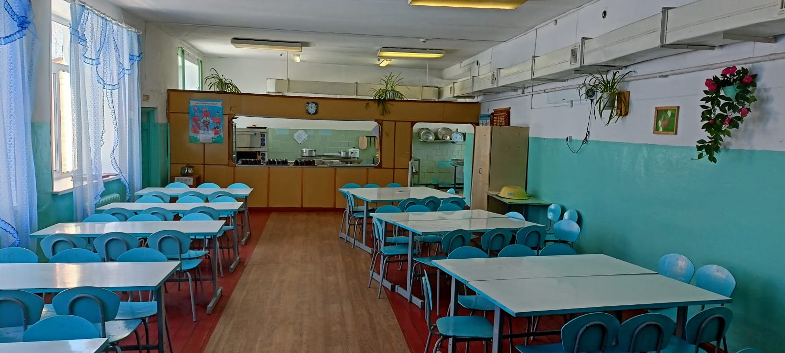 Столовая