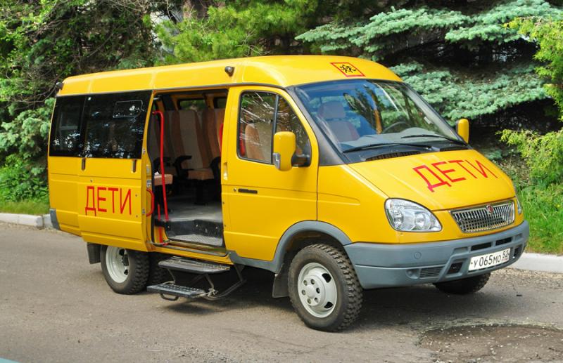 Подвоз.