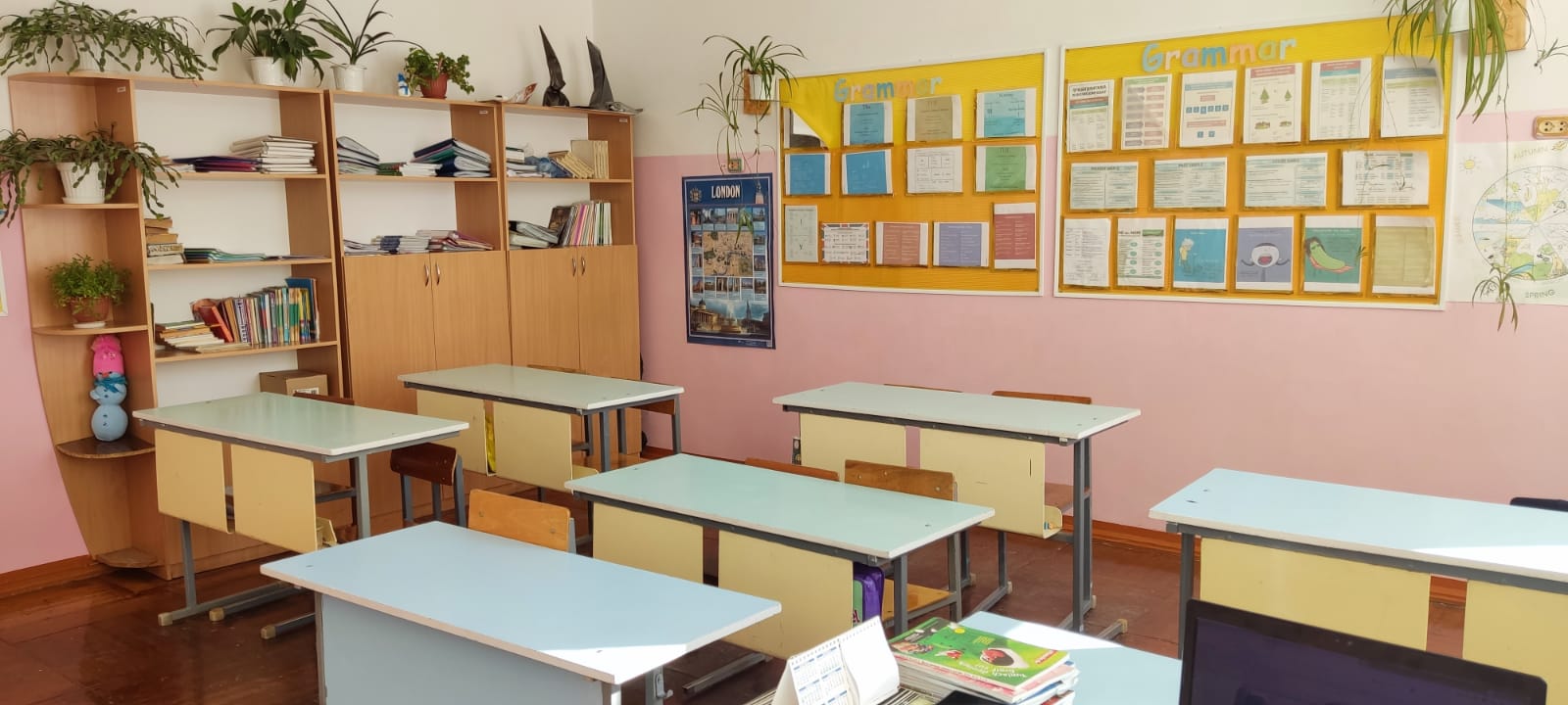 Кабинет Английского языка