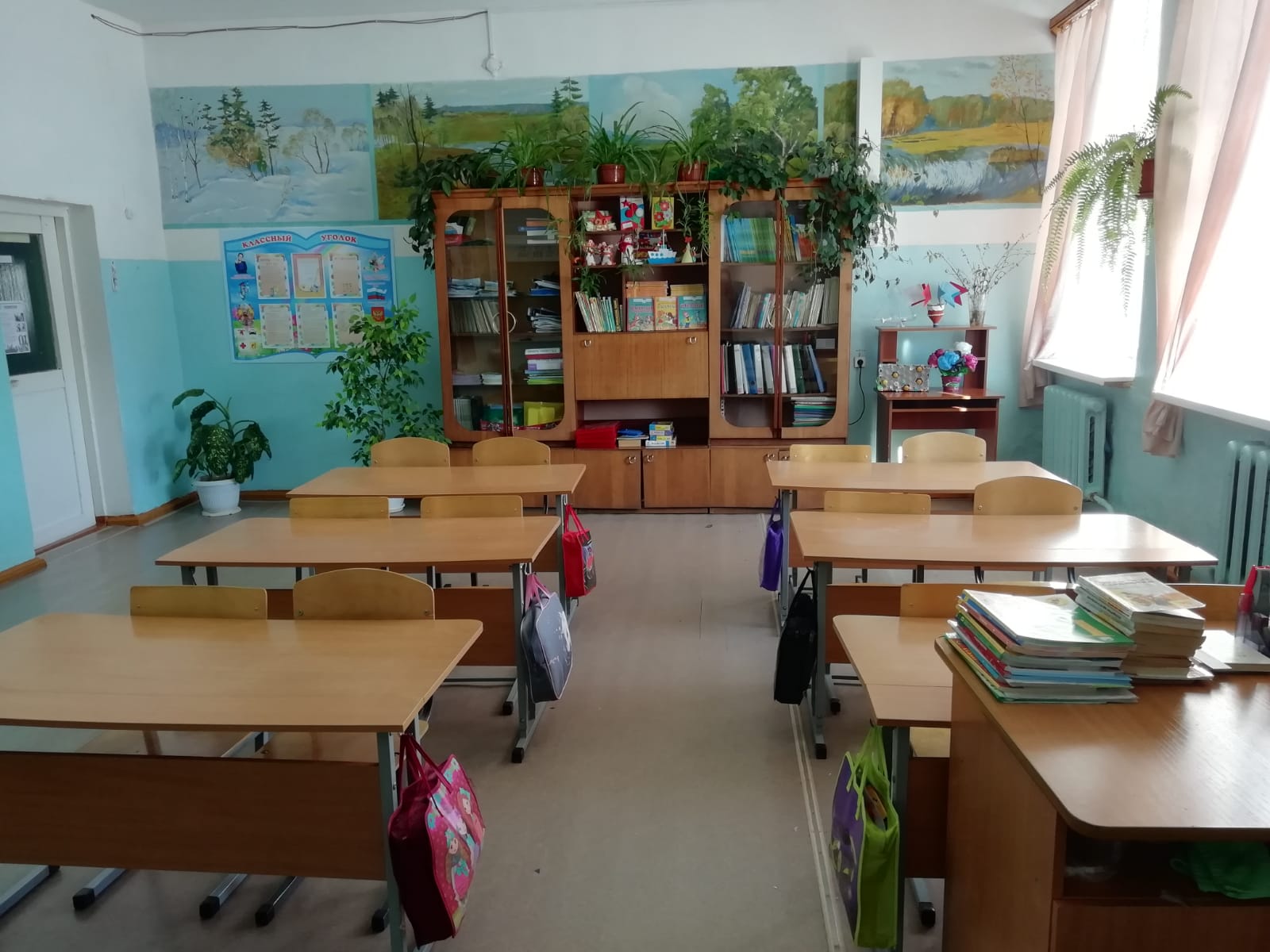 Кабинет начальных классов