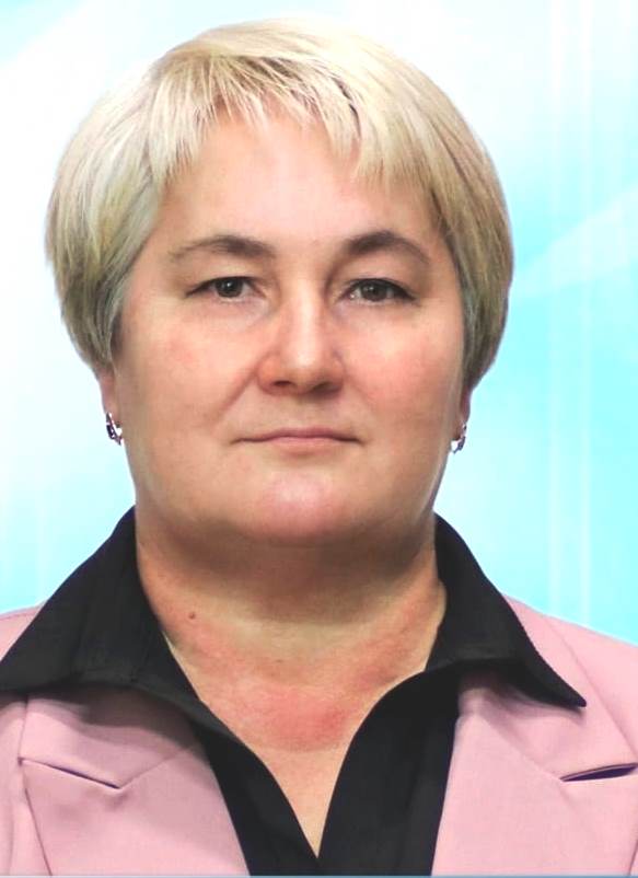 Салтыкова Любовь Витальевна.